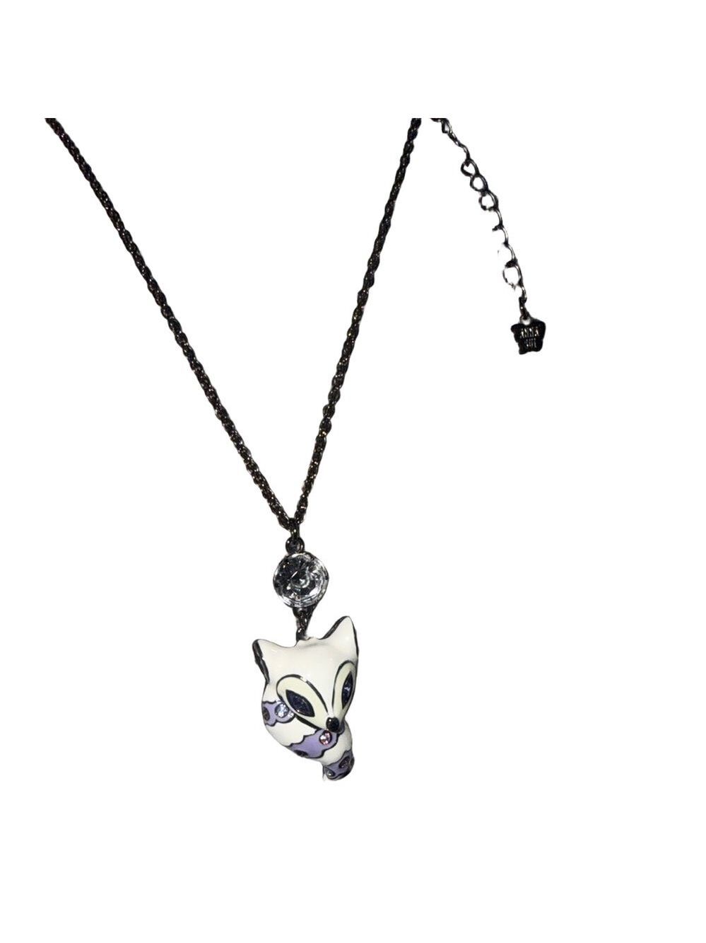 Anna Sui Purple and White Fox Pendant Gunmetal Necklace